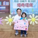(주)복지종합가스 이미지