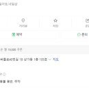샤네일뷰티