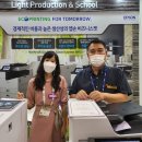 일산 킨텍스 KPRINT 2021 전시회 2일차,3일차 후기
