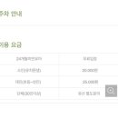 가나목장 이미지