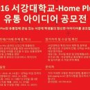 합정메세나유통