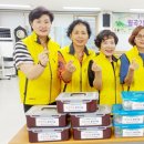 월곡2동 행정복지센터 이미지