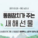 너네집냉장고 이미지