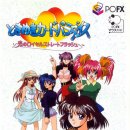 로얄PC (Royal PC) 이미지