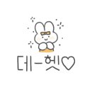 진주자동차종합검사소 네이버블로그