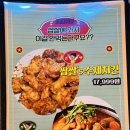 쌉쌀싸롱 이미지