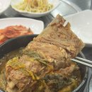 쌍문역 맛집 훈이네감자탕 푸짐한 양의 쌍문 뼈해장국 솔직후기