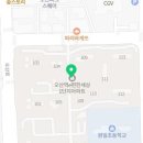 우리두리온누리약국 이미지