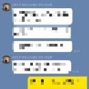 피티위즈 이미지