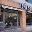 서초대로42길 82 이미지