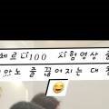 피아노슐레교습소 이미지