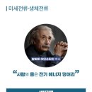 다올테라피 이미지