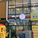 임당역 5번출구 이미지