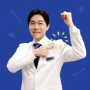 새울산정형외과의원 이미지