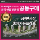 주식회사 비디앤에스