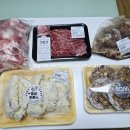 부곡축산 이미지