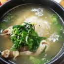 겨우살이 상계탕 이미지