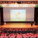 완도군정신건강복지센터 이미지