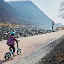 곤지암생활체육공원 이미지