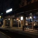 오카에리 - 마포구 연희로1길 55 | 오카에리