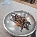 산청오리주물럭 이미지