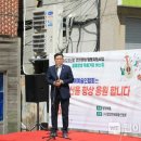 불로장생거리 이미지
