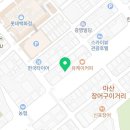 월영동256 | 라이젠 스레드리퍼 5975WX &amp; RTX 3090 Ti) - Ai 연구용 워크스테이션 시스템 -마산합포구 월영동