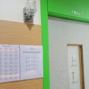 H반 수준별 영어회화 이미지