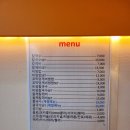 굽은다리역 | 천호동맛집 추천 김경자원조손칼국수&amp;보쌈 굽은다리역점 방문 후기