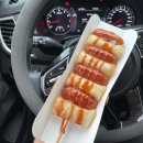 샘밭목장 이미지