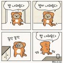더블큐