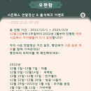 정원뜨개방 이미지