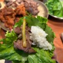 호강불백 이미지