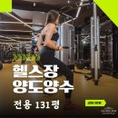 상남동131 이미지