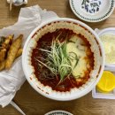 뚱보떡볶이