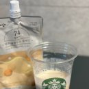바쁜 일상 속 건강 챙기기! 첨가물없는두유, 저당&amp;저칼로리두유 찾는다면? [킬로리제로달콩두유]