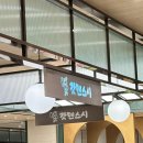 엔알아이 이미지
