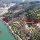 배산공인중개사사무소 Daum카페