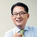 박지원 카카오 검색결과