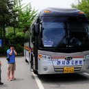 왕곡별천지 펜션 이미지