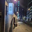 남촌빌딩1층 이미지