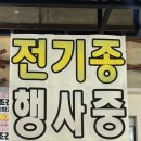 대구아이폰16 사전예약은 모바일캠프 서변동휴대폰성지 상담추천