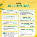 연세우리피부과의원 이미지