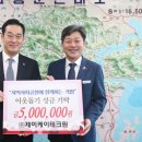 제이케이테크 이뉴스투데이