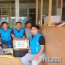 봉화군청 이미지
