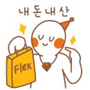 삼송버거 본점