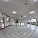 하단SK뷰공인중개사사무소 네이버블로그