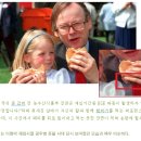 오늘의 역사(5월 3일) 이미지