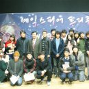 문예정터 소극장 이미지