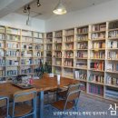 이매진도서관 이미지